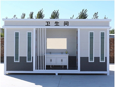 環(huán)保移動公廁、移動衛(wèi)生間、環(huán)保廁所，便宜又方便遷移