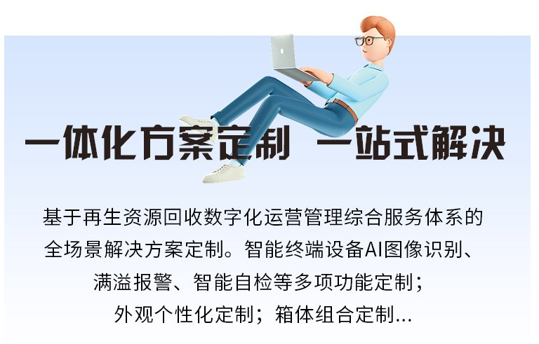 ΢Ž؈D_20230814155033.png