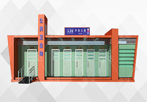 環(huán)保移動公廁，輕松解決戶外衛(wèi)生問題