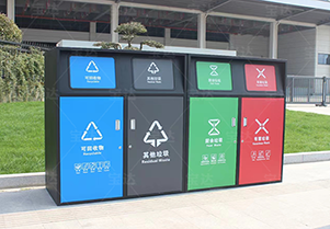 分類垃圾箱，讓環(huán)保成為一種習慣！