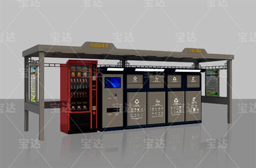 360؈D17640216106101129.png