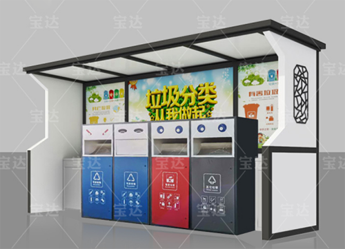 360؈D18241008485267.png