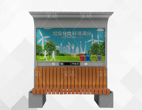 360؈D18000908112146152.png